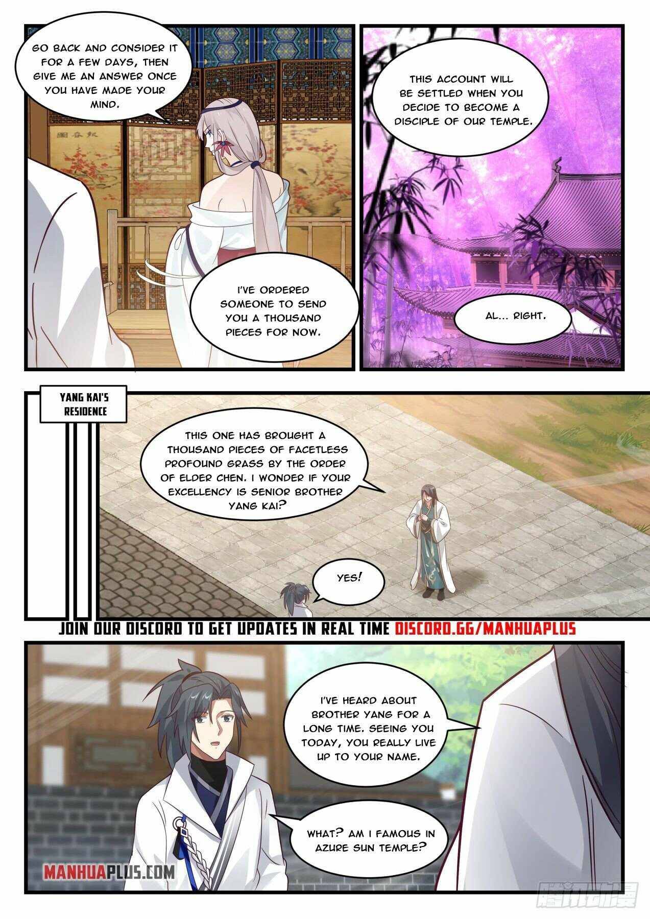 Martial Peak, Chapter 1777 image 11